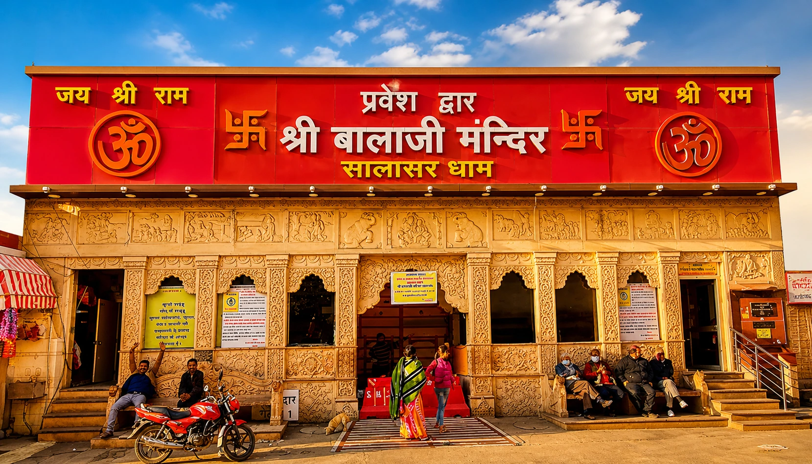 Jaipur to Salasar Balaji one way cab